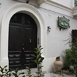 Da Cece Guest house Tropea