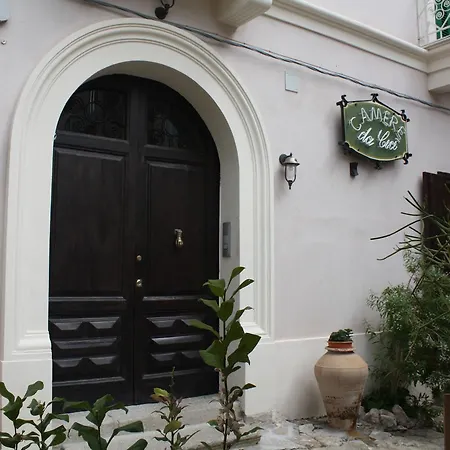 Da Cece Guest house Tropea